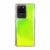 Neon Liquid Sand Case für das Samsung S20 Ultra